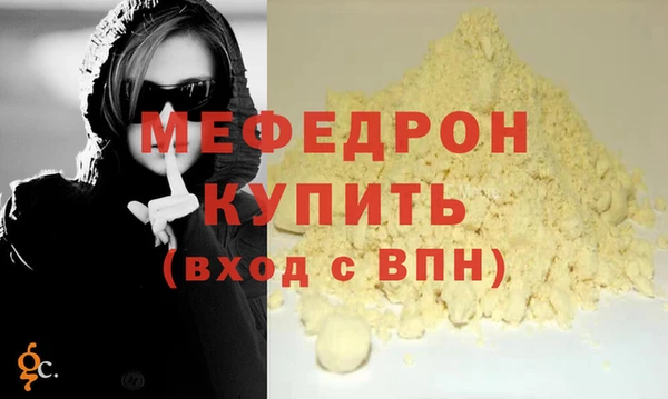 COCAINE Дмитриев