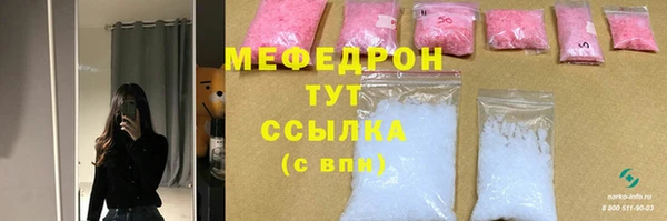 COCAINE Дмитриев