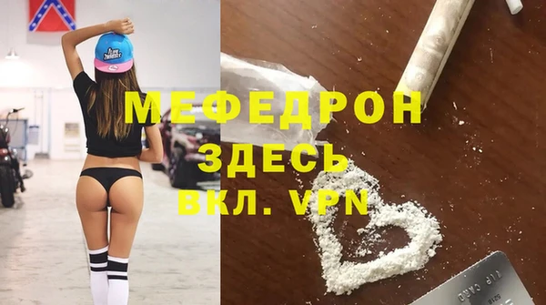 COCAINE Дмитриев